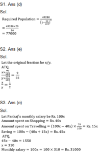 Quantitative Aptitude Daily Quiz in Marathi : 12 March 2022 - For ESIC MTS_4.1