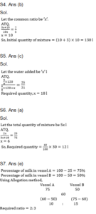 Quantitative Aptitude Daily Quiz in Marathi : 12 March 2022 - For ESIC MTS_5.1
