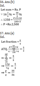 Quantitative Aptitude Daily Quiz in Marathi : 23 March 2022 - For ESIC MTS_6.1