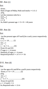 Quantitative Aptitude Daily Quiz in Marathi : 12 March 2022 - For ESIC MTS_6.1