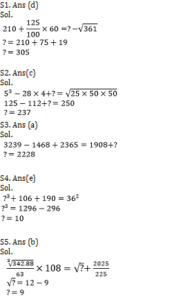 Quantitative Aptitude Daily Quiz in Marathi : 03 March 2022 - For ESIC MTS_7.1