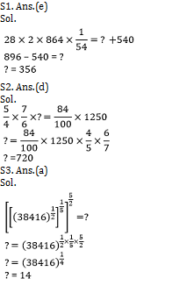 Quantitative Aptitude Daily Quiz in Marathi : 19 March 2022 - For ESIC MTS_7.1