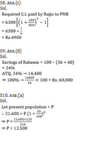 Quantitative Aptitude Daily Quiz in Marathi : 23 March 2022 - For ESIC MTS_7.1