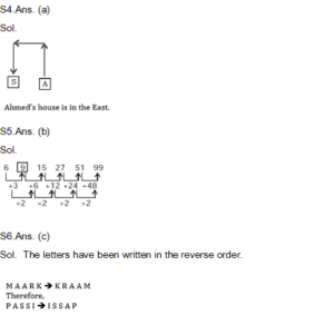 General Intelligence Daily Quiz in Marathi : 05 March 2022 - For Bombay High Court Clerk Bharti_8.1