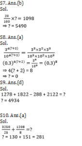 Quantitative Aptitude Daily Quiz in Marathi : 19 March 2022 - For ESIC MTS_9.1