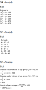 Quantitative Aptitude Daily Quiz in Marathi : 02 March 2022 - For ESIC MTS_6.1