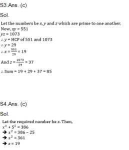 Mathematics Daily Quiz in Marathi : 23 April 2022 – For Police Constable | मराठी मध्ये गणिताचे दैनिक क्विझ : 23 एप्रिल 2022_6.1