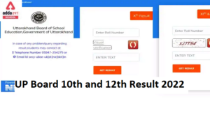 UK Board Result 2022