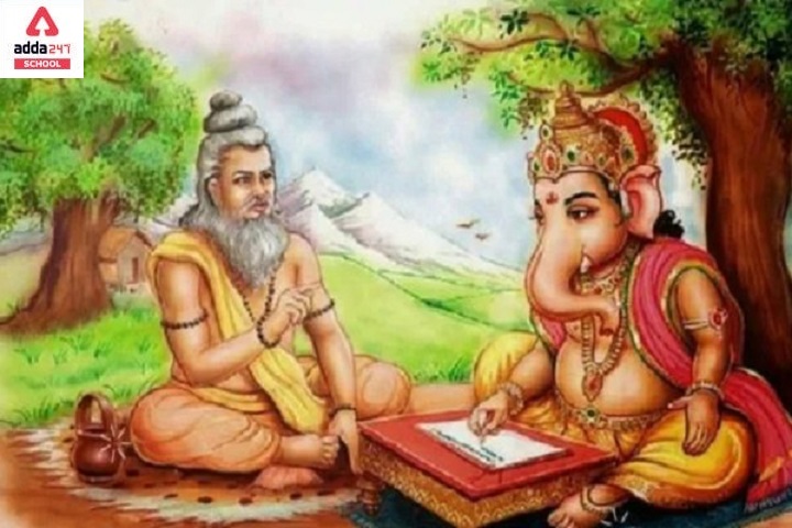 Who wrote Mahabharat in sanskrit?
