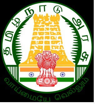 Government of Tamil Nadu_3.1