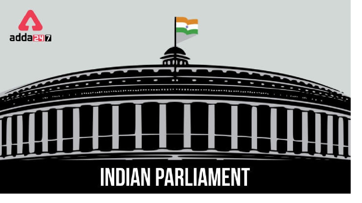 Daily Current Affairs in Tamil_17.1