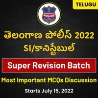 TS SI Previous Year Question Paper Pdf Download 2022_4.1