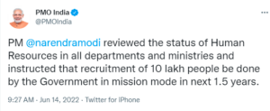 10 lakh jobs