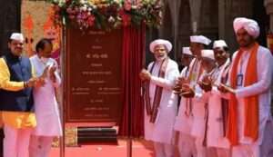 PM Modi inaugurates Jagatguru Sreesant Tukaram Maharaj Shila Mandir in Pune