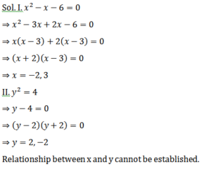 Aptitude MCQs Questions And Answers in 14 June 2022 Telugu, For IBPS RRB PO & Clerk_3.1