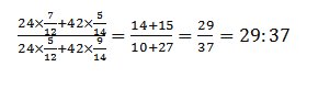 Aptitude MCQs Questions And Answers in Telugu 21 June 2022, For IBPS RRB PO & Clerk_3.1