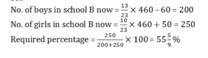 Aptitude MCQs Questions And Answers in Telugu 20 June 2022, For IBPS RRB PO & Clerk_8.1