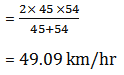 Aptitude MCQs Questions And Answers in Telugu 21 June 2022, For IBPS RRB PO & Clerk_5.1