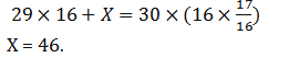 Aptitude MCQs Questions And Answers in Telugu 21 June 2022, For IBPS RRB PO & Clerk_6.1
