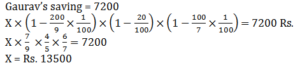 Aptitude MCQs Questions And Answers in Telugu 18 June 2022, For IBPS RRB PO & Clerk_5.1