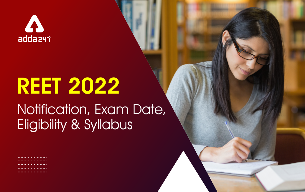 REET 2022 – What is REET 2022 Exam in Rajasthan?_30.1