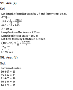 Quantitative Aptitude Daily Quiz in Marathi : 21 February 2022 - For ESIC MTS_6.1