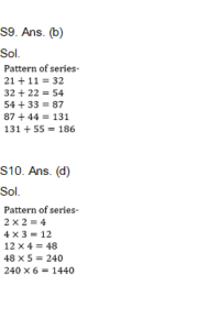 Quantitative Aptitude Daily Quiz in Marathi : 21 February 2022 - For ESIC MTS_8.1