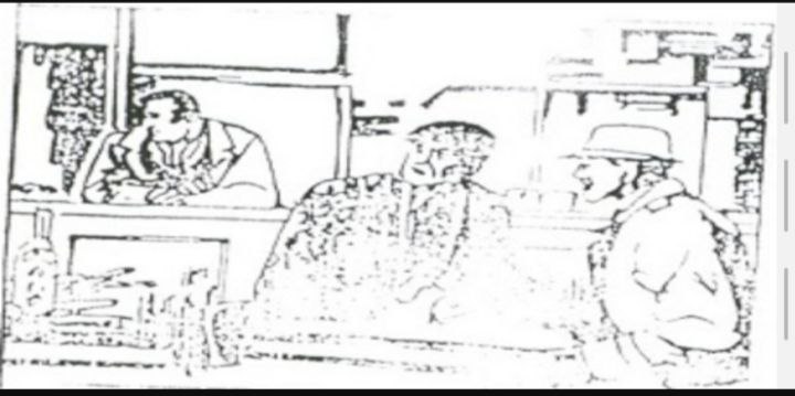 Article
