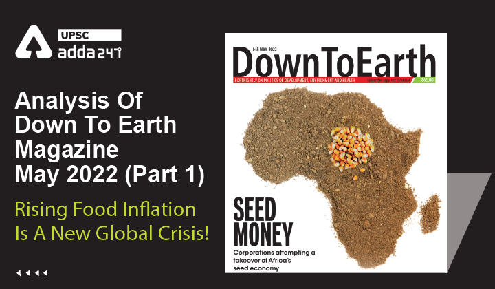 Rising Food Inflation Is A New Global Crisis!