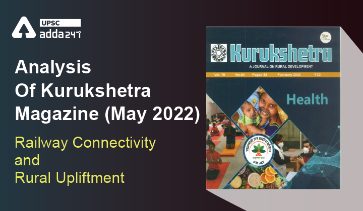 Analysis Of Kurukshetra Magazine
