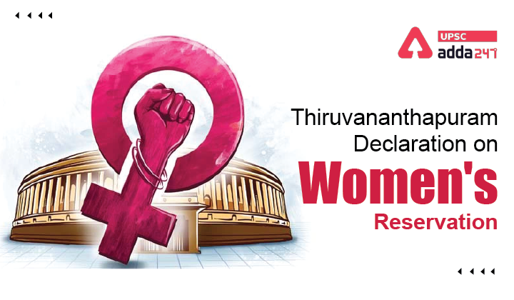 Thiruvananthapuram Declaration