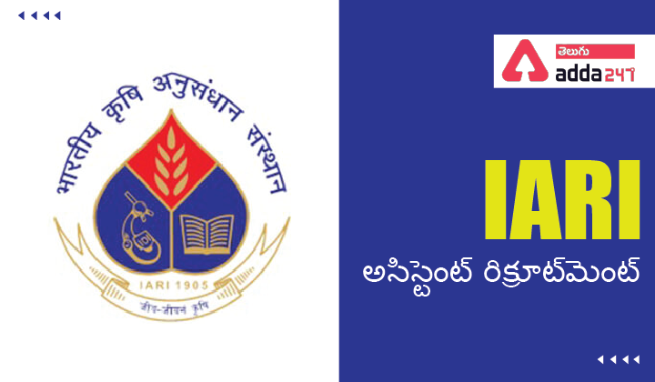 IARI-01 (1)