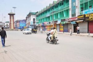 New Electoral Map released for Jammu and Kashmir