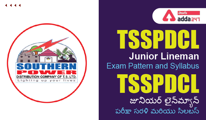 TSSPDCL-01