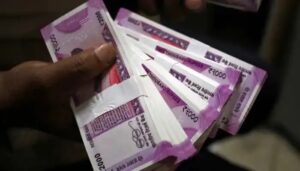 Public Sector Banks