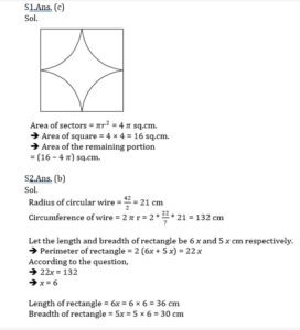Mathematics MCQ in Bengali_7.1