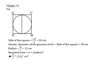 Mathematics MCQ in Bengali_9.1