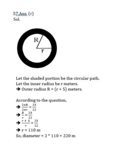 Mathematics MCQ in Bengali_11.1