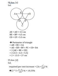 Mathematics MCQ in Bengali_12.1