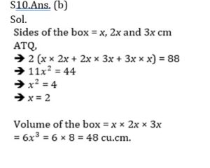 Mathematics MCQ in Bengali_13.1