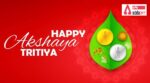 Akshaya-Tritiya-2022 by adda247 tamilnadu