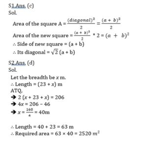 Mathematics MCQ in Bengali_6.1