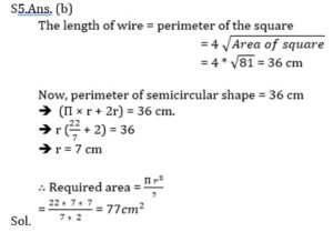 Mathematics MCQ in Bengali_9.1