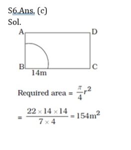 Mathematics MCQ in Bengali_10.1