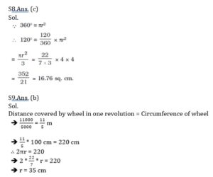 Mathematics MCQ in Bengali_11.1