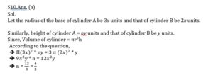 Mathematics MCQ in Bengali_12.1