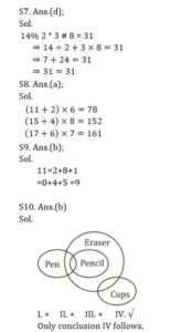 Reasoning MCQ in Bengali_7.1