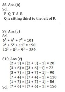 Reasoning MCQ in Bengali_8.1