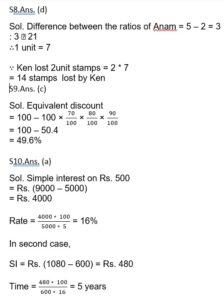Mathematics MCQ in Bengali_12.1