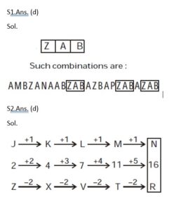 Reasoning MCQ in Bengali_6.1